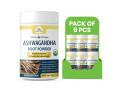 ashwagandha-root-powder-wholesale-supply-wholistic-zone-small-0
