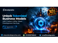 unlock-tokenized-business-models-with-custom-utility-token-development-services-small-0