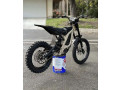 i-sell-ebike-small-1