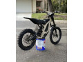 i-sell-ebike-small-2