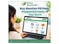 buy-abortion-pill-pack-shipped-discreetly-to-your-dorm-small-0